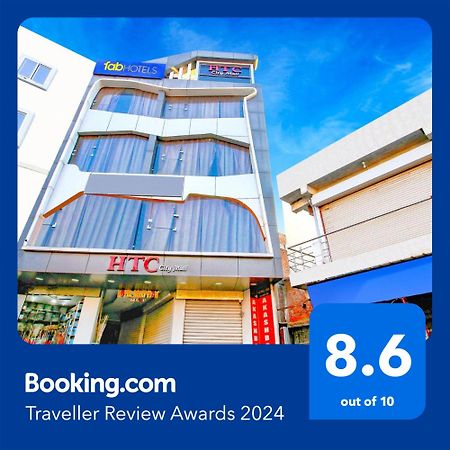 Fabhotel Htc Bhopal Dış mekan fotoğraf