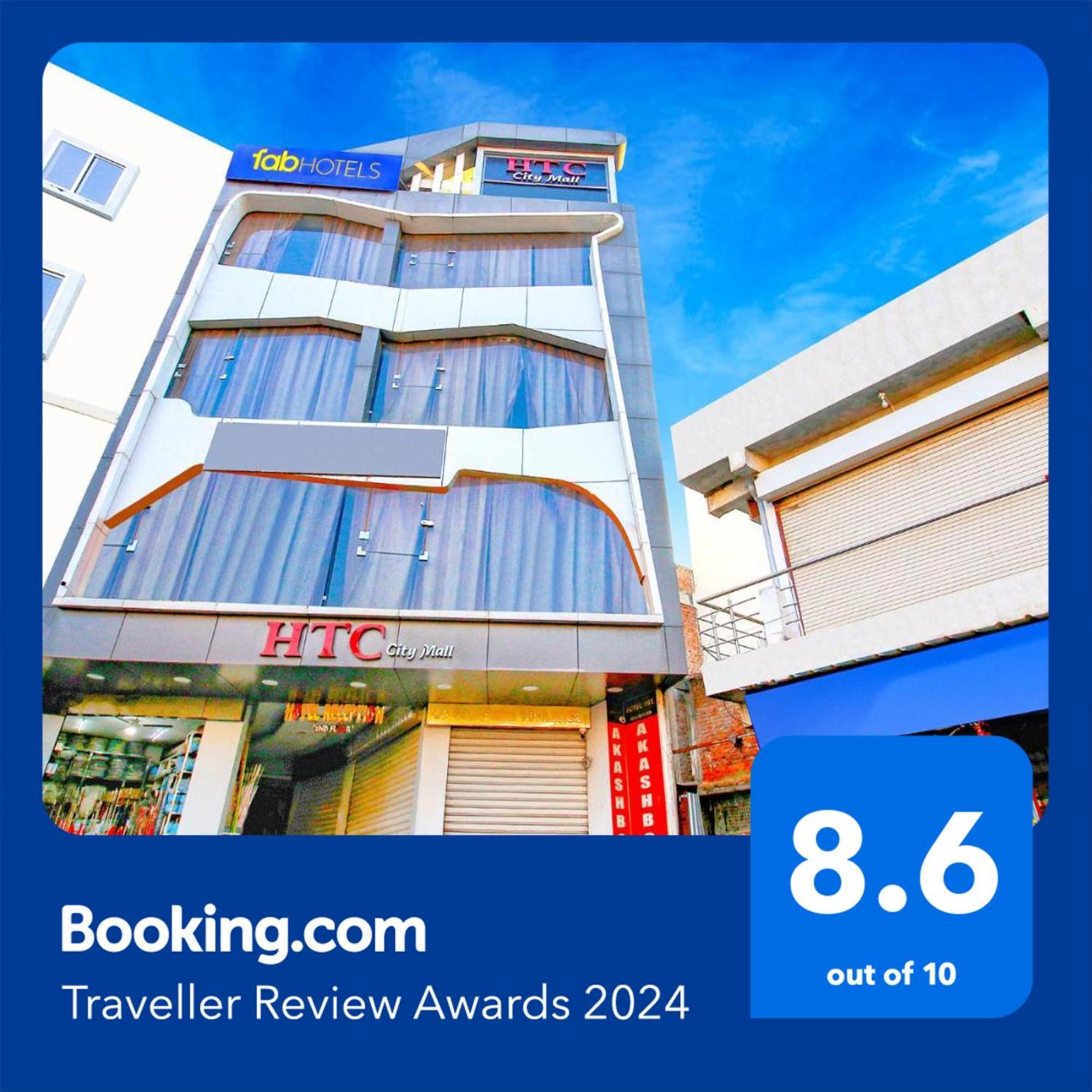 Fabhotel Htc Bhopal Dış mekan fotoğraf